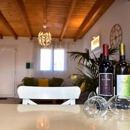Viñas 2 Сasa de vacaciones